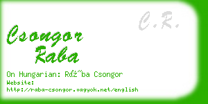 csongor raba business card